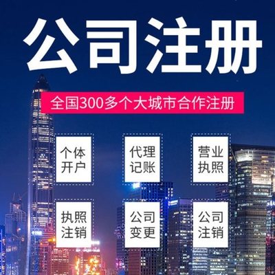 凉山苏州经营异常可以保留多长时间？