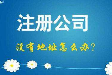 凉山2024年企业最新政策社保可以一次性补缴吗！